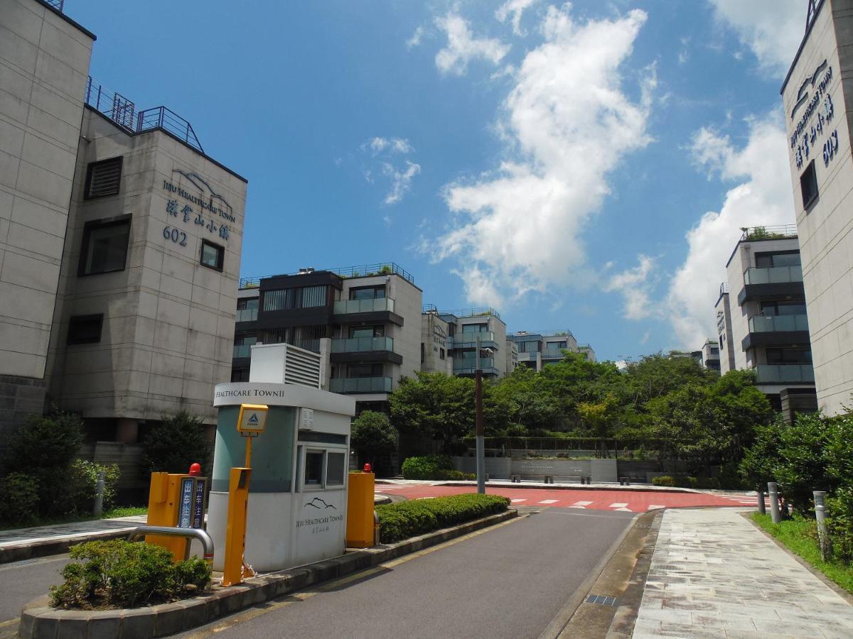 Healthcare Town Resort Seogwipo Dış mekan fotoğraf