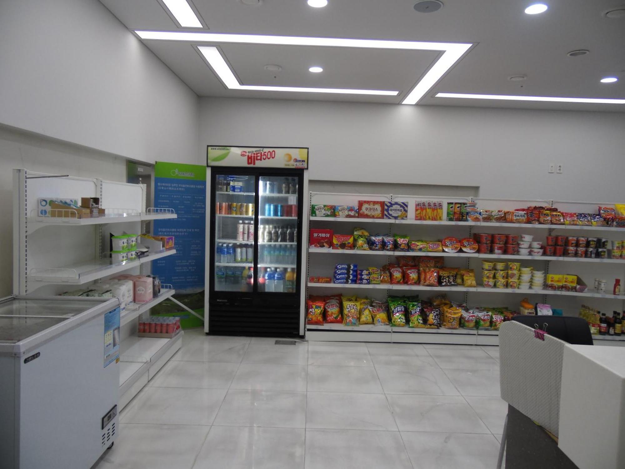 Healthcare Town Resort Seogwipo Dış mekan fotoğraf